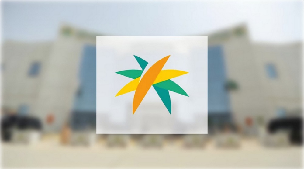 وزارة الموارد البشرية تُطلق رسمياً خدمة "حماية الأجور" لرواتب العمالة المنزلية